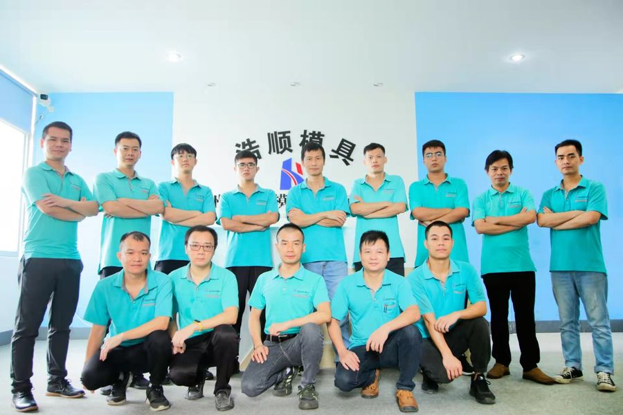 الصين Guangzhou Haoshun Mold Tech Co., Ltd. ملف الشركة